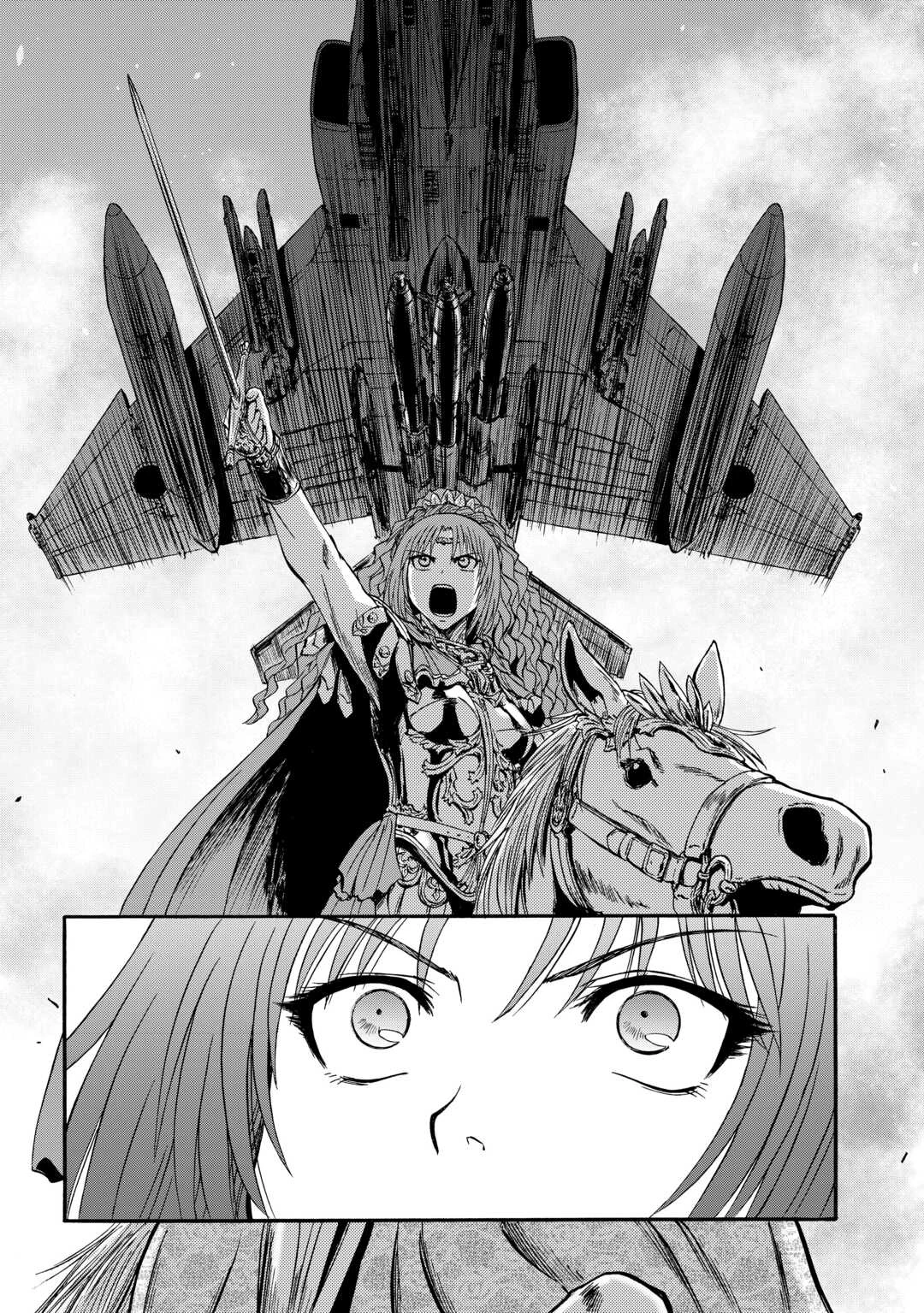 ゲート 自衛隊 彼の地にて、斯く戦えり 第143.2話 - 5