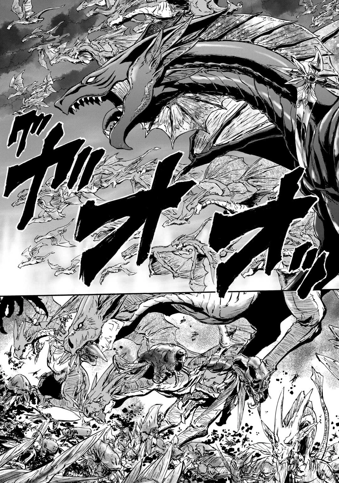 ゲート 自衛隊 彼の地にて、斯く戦えり 第143.1話 - 27