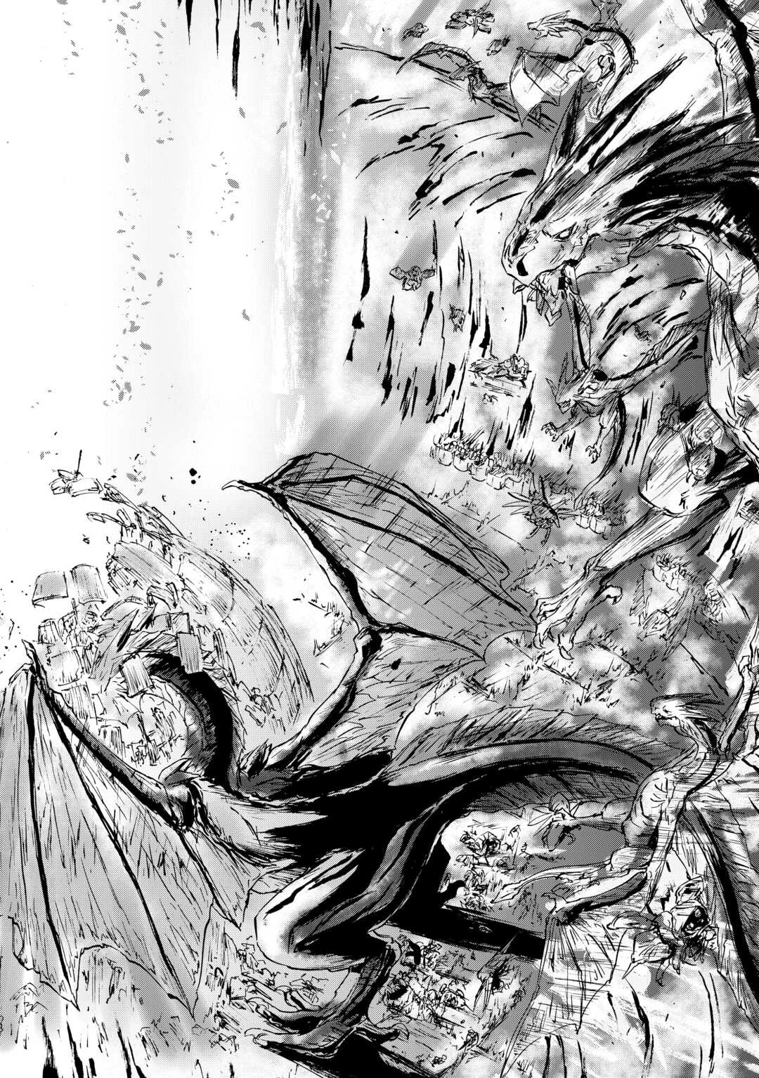 ゲート 自衛隊 彼の地にて、斯く戦えり 第143.1話 - 34