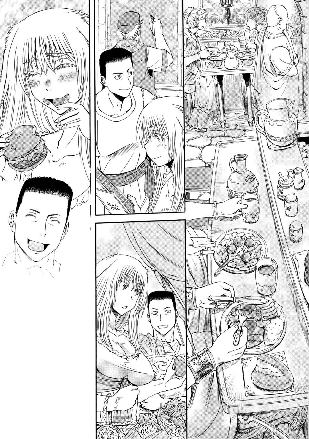 ゲート 自衛隊 彼の地にて、斯く戦えり 第143.2話 - 45