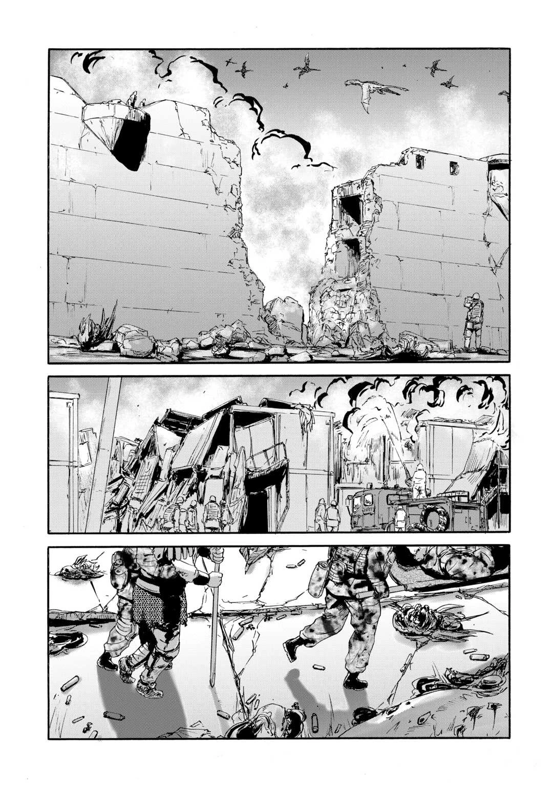 ゲート 自衛隊 彼の地にて、斯く戦えり 第143.2話 - 49