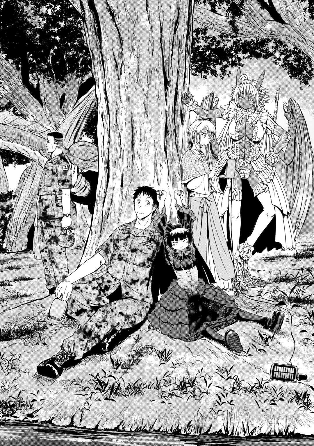 ゲート 自衛隊 彼の地にて、斯く戦えり 第143.2話 - 58