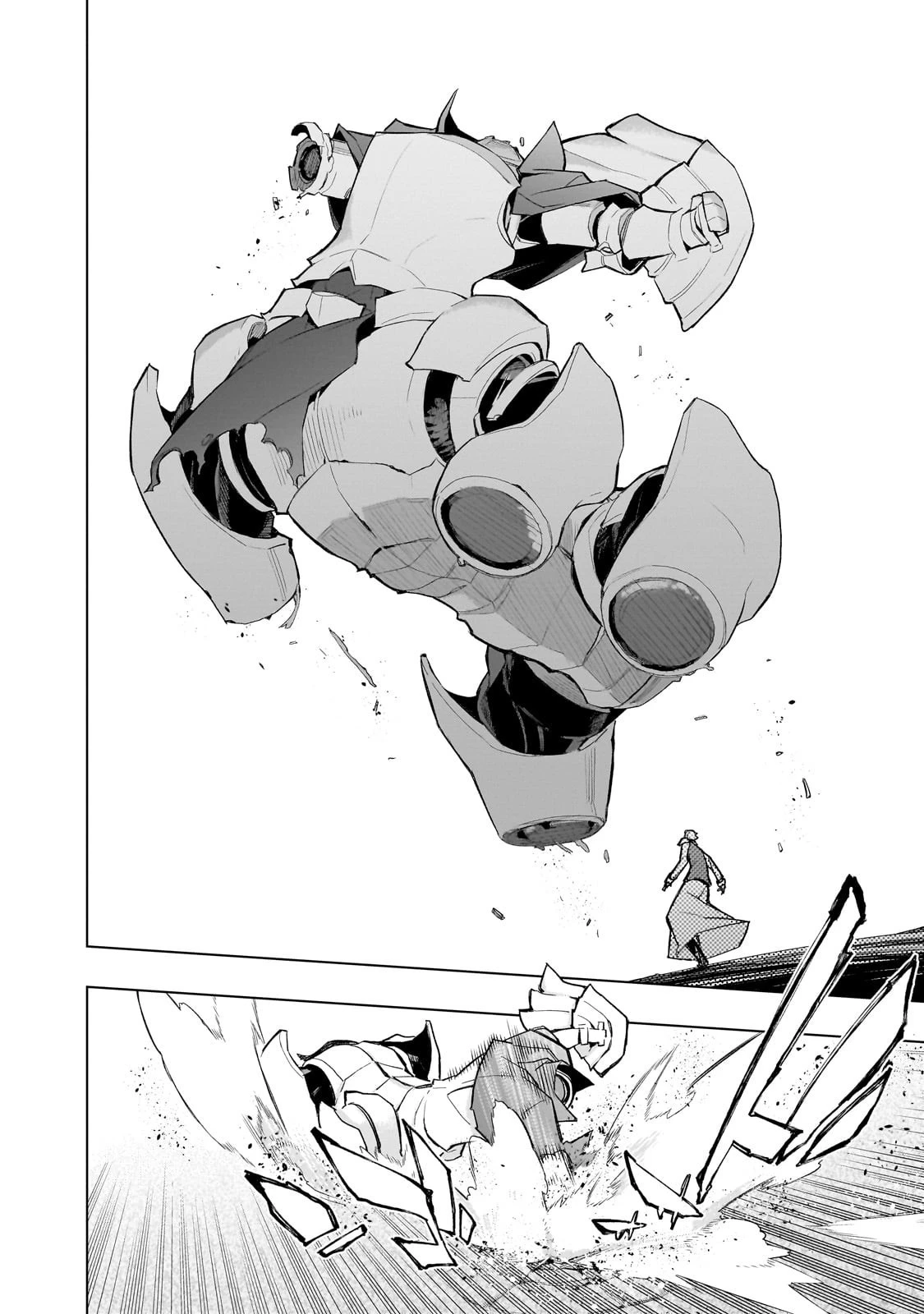 黒の召喚士 第173話 - 4