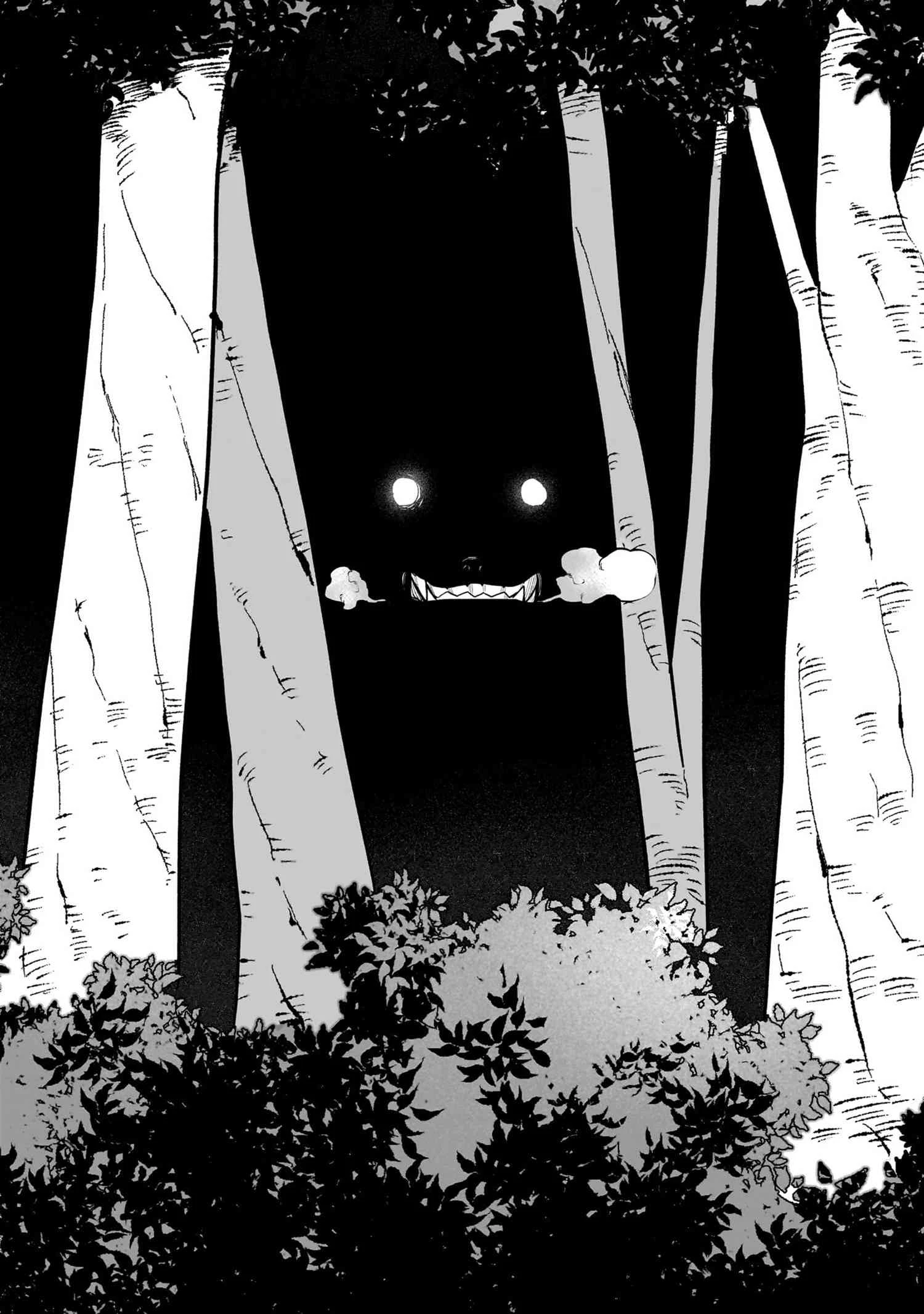 逃亡賢者(候補)のぶらり旅 ～召喚されましたが、逃げ出して安寧の地探しを楽しみます～ 第4.2話 - 12