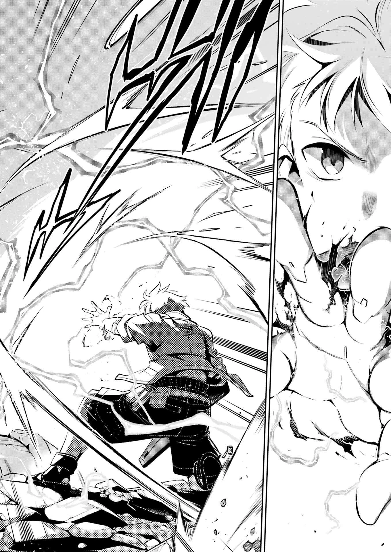 メカニカル バディ ユニバース 第44話 - 12