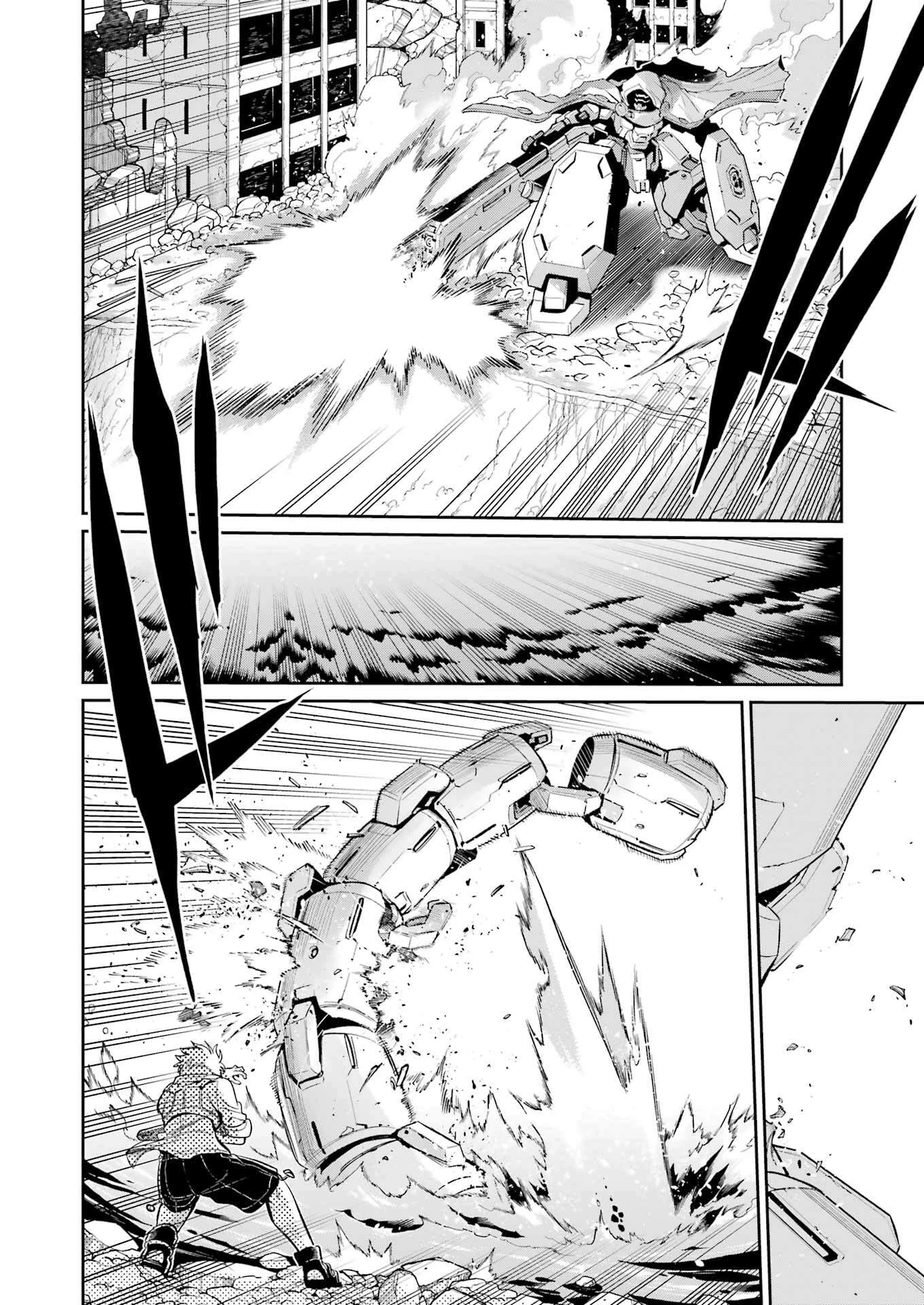 メカニカル バディ ユニバース 第44話 - 16