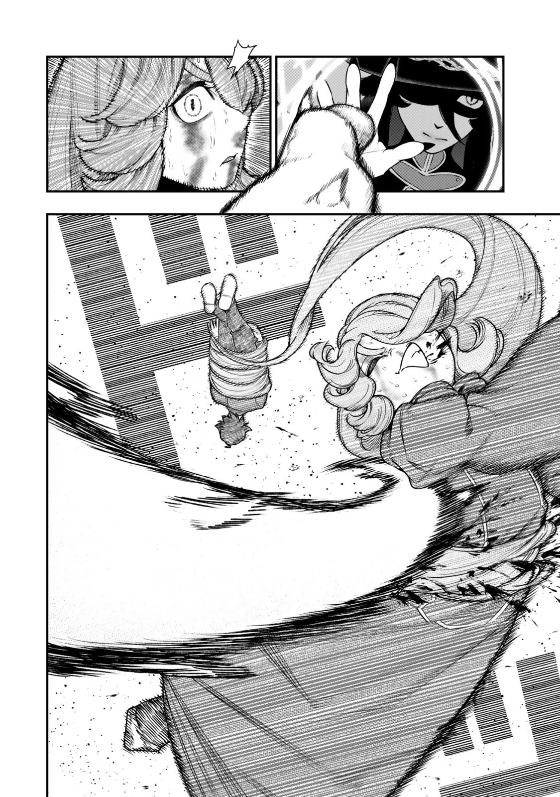 ゴミ以下だと追放された使用人、実は前世賢者です ～史上最強の賢者、世界最高峰の学園に通う～ 第15.2話 - 14