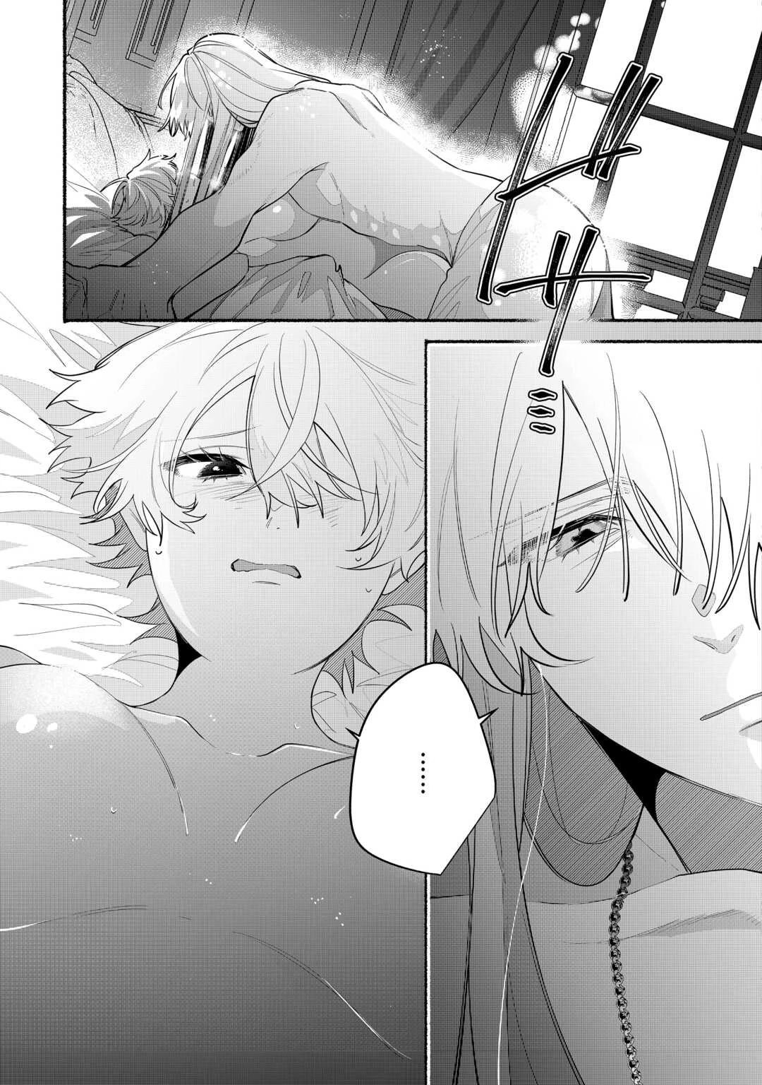 男装騎士は王太子のお気に入り 第10話 - 21