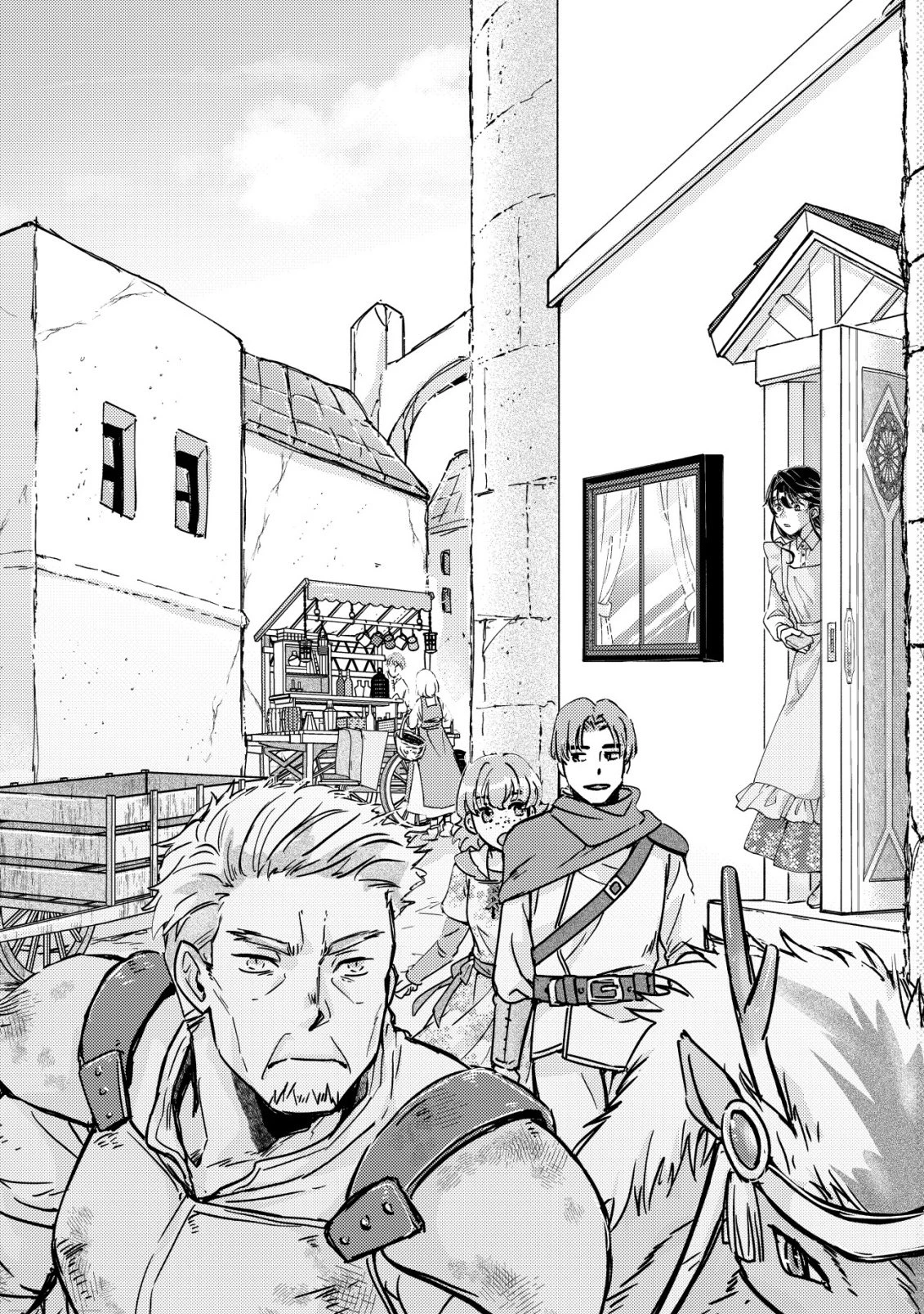 裏庭のドア、異世界に繫がる～異世界で趣味だった料理を仕事にしてみます～ 第1話 - 33