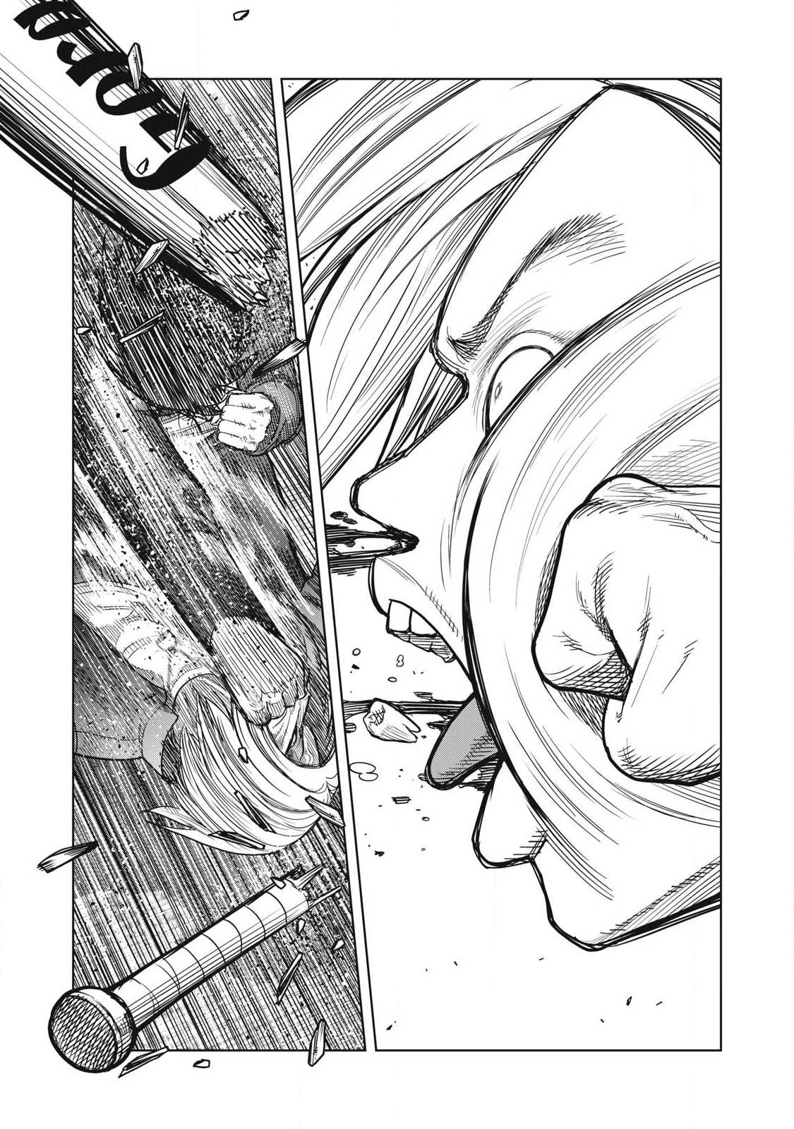 極悪転生 第3話 - 23