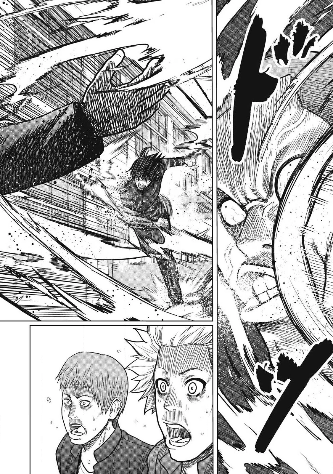 極悪転生 第2話 - 30