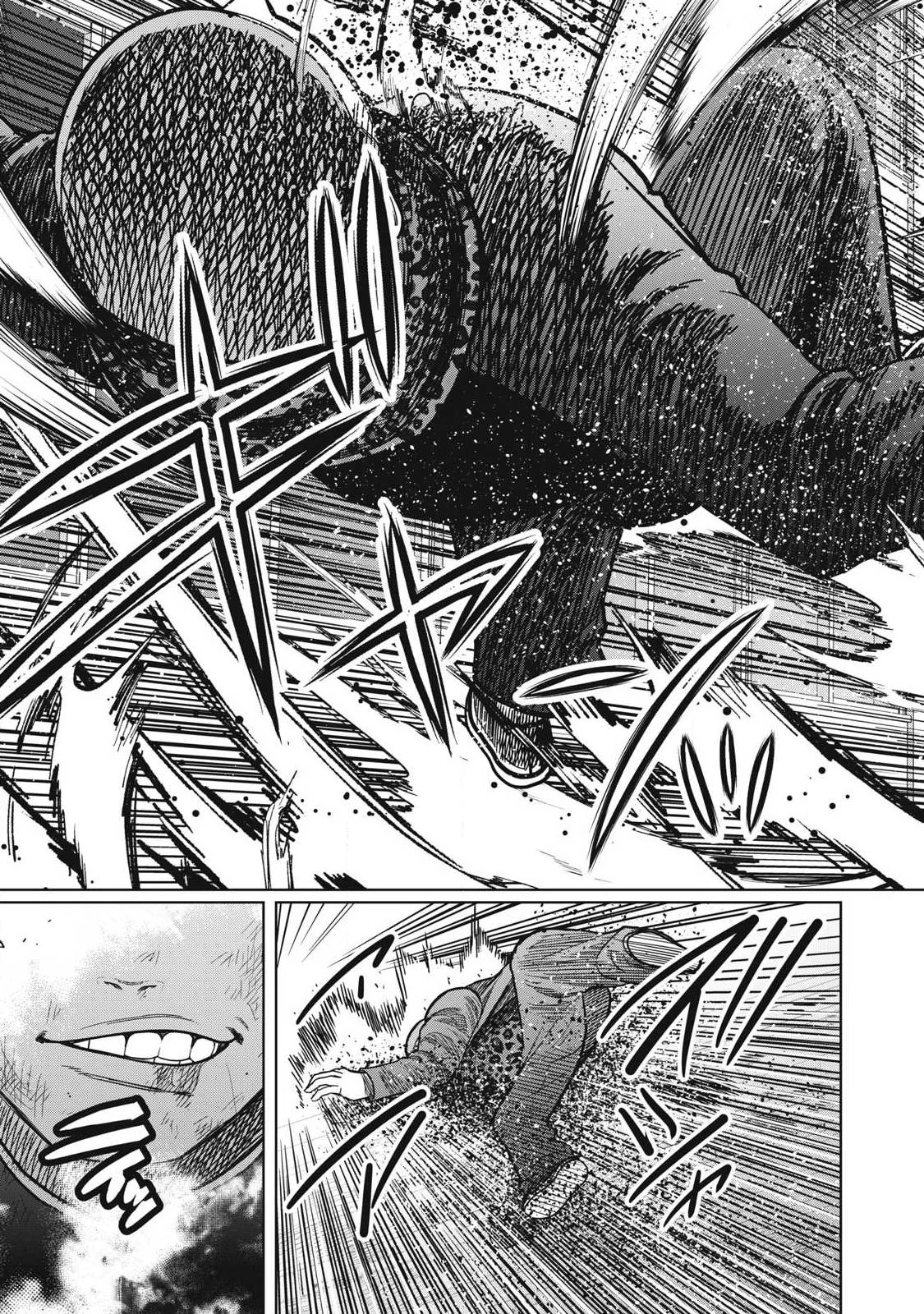 極悪転生 第2話 - 31