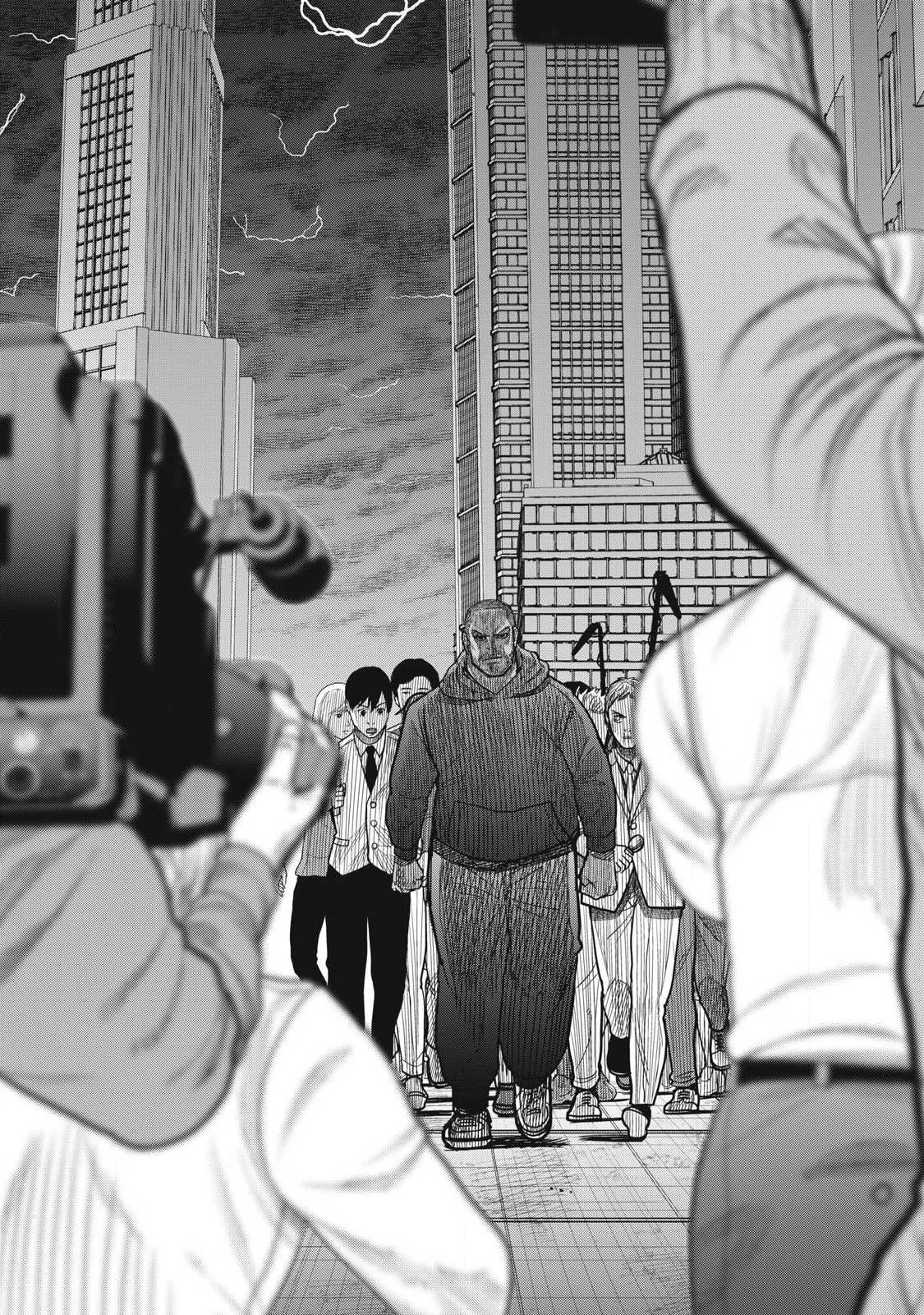 極悪転生 第1話 - 36