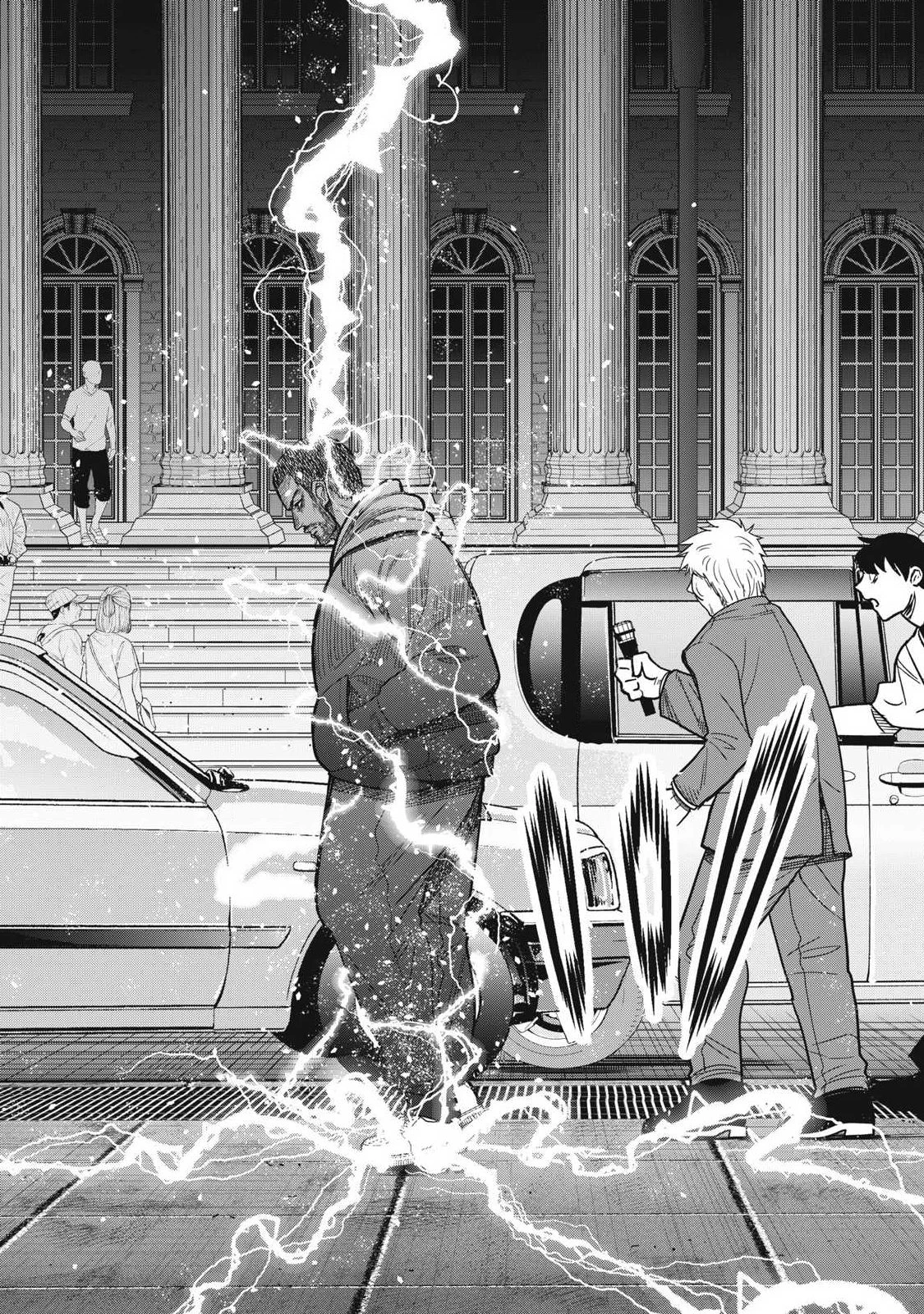 極悪転生 第1話 - 39