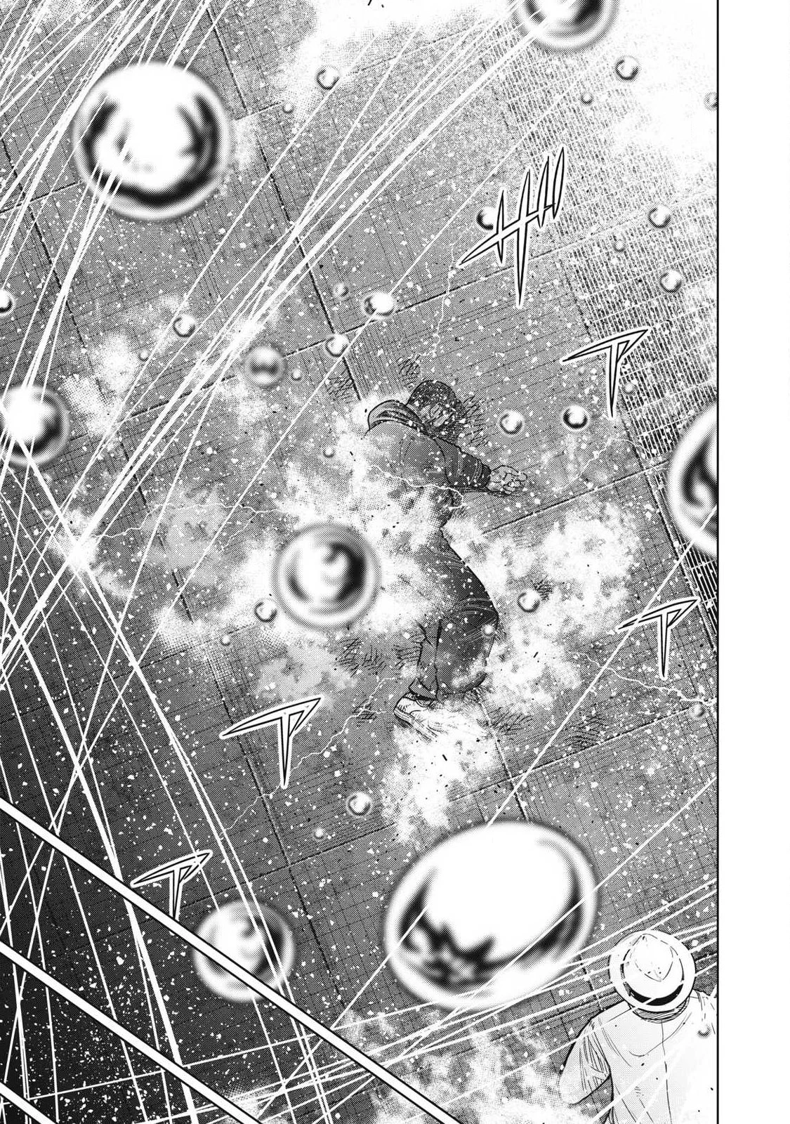 極悪転生 第1話 - 43