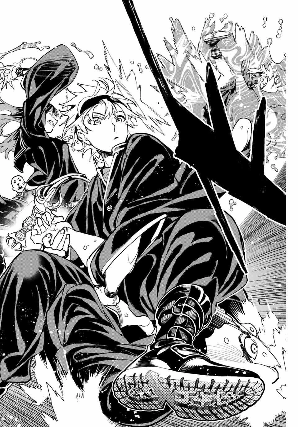 デッドアカウント 第110話 - 14