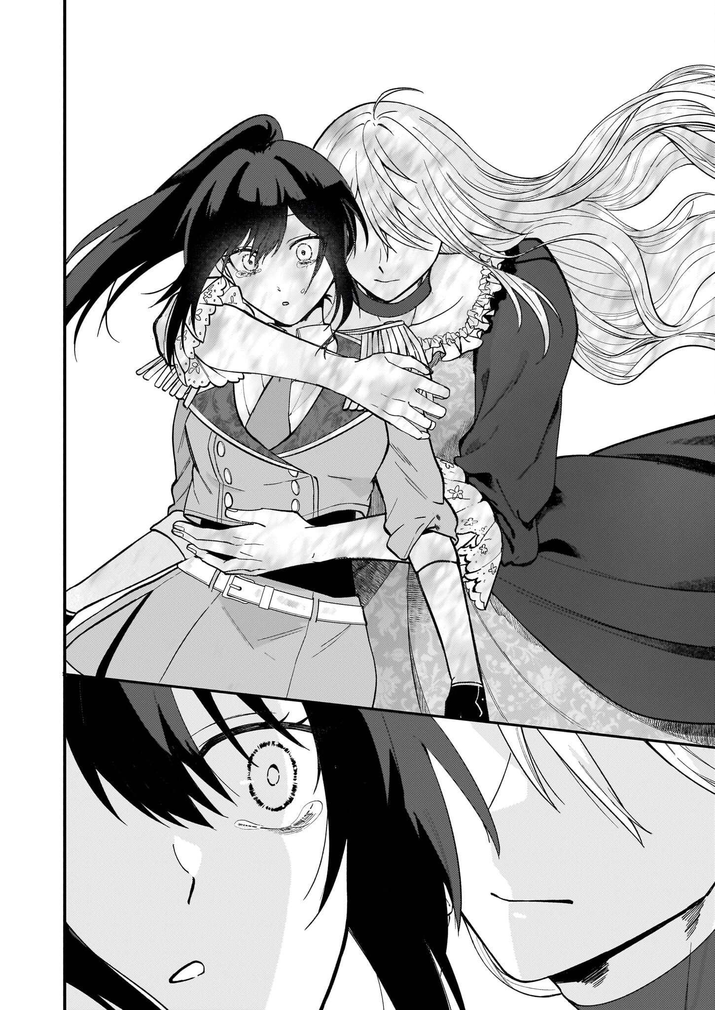 確かに私は、お嫁さんが欲しいと言いました。　～女装の王子様はお断り！～ 第1話 - 29