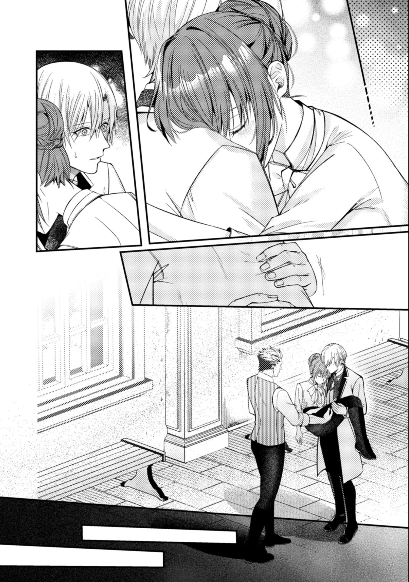 『理想の花嫁を探して幸せにして差し上げます』と言ったら、そっけなかった婚約者が何故か関わってきますが、花嫁斡旋頑張ります 第10話 - 13