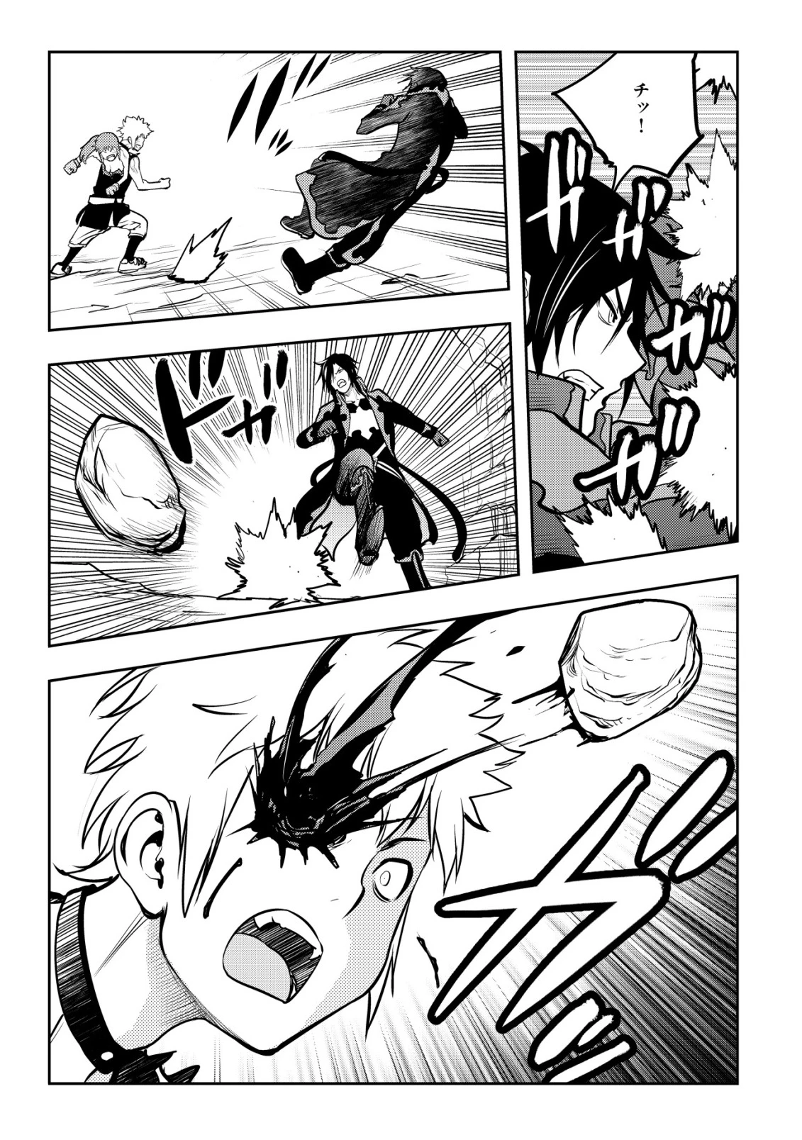 追放された不遇職『テイマー』ですが、2つ目の職業が万能職『配合術師』だったので俺だけの最強パーティを作ります 第16話 - 8