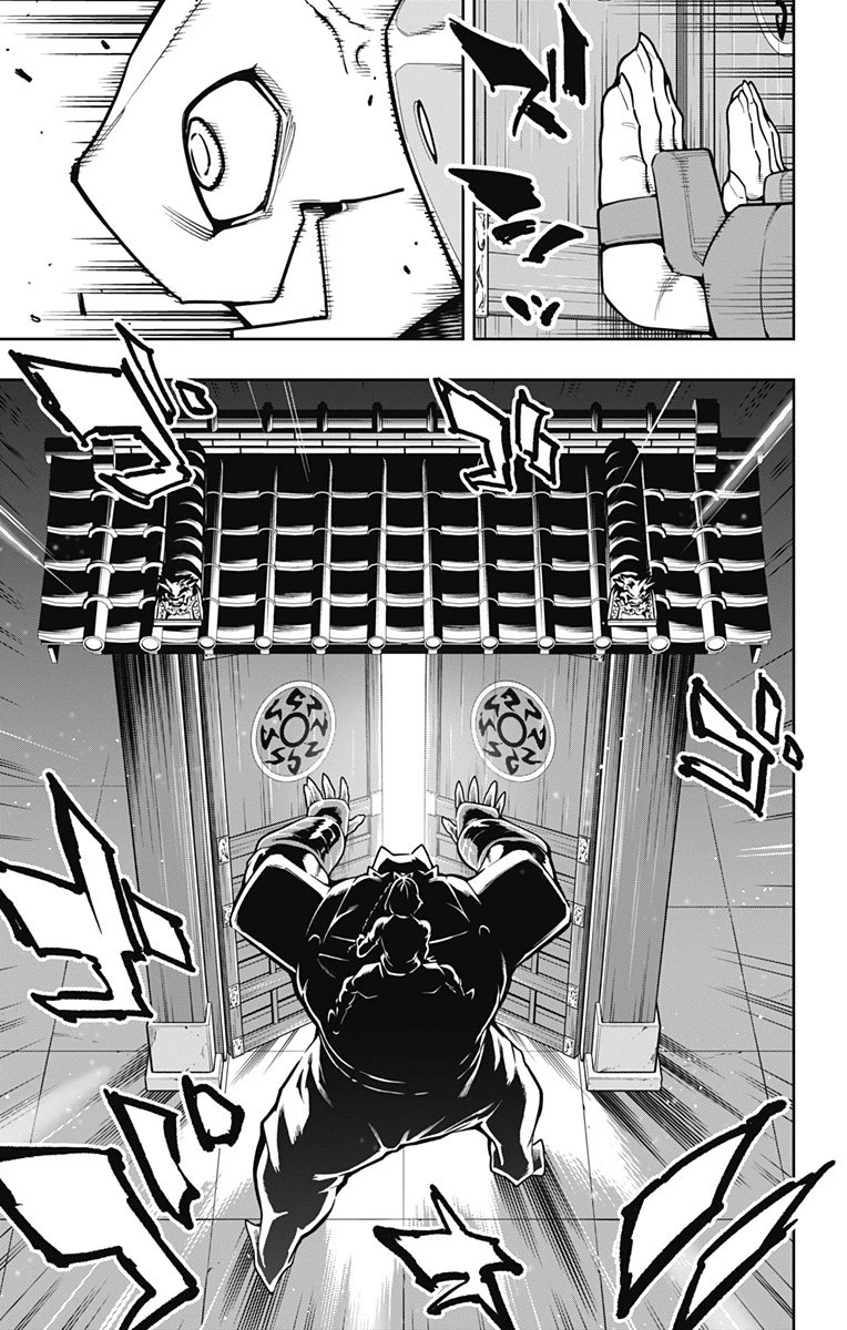 魔都精兵のスレイブ 第163話 - 13