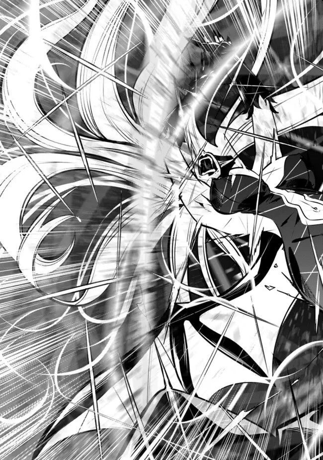 史上最強の魔法剣士、Fランク冒険者に転生する　～剣聖と魔帝、2つの前世を持った男の英雄譚～ 第137話 - 11