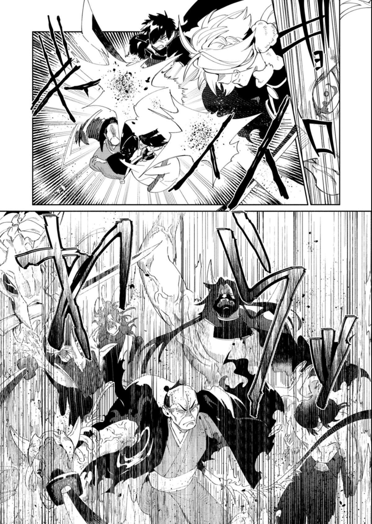 刀剣乱舞 真譚 蜂須賀虎徹 第7.2話 - 15