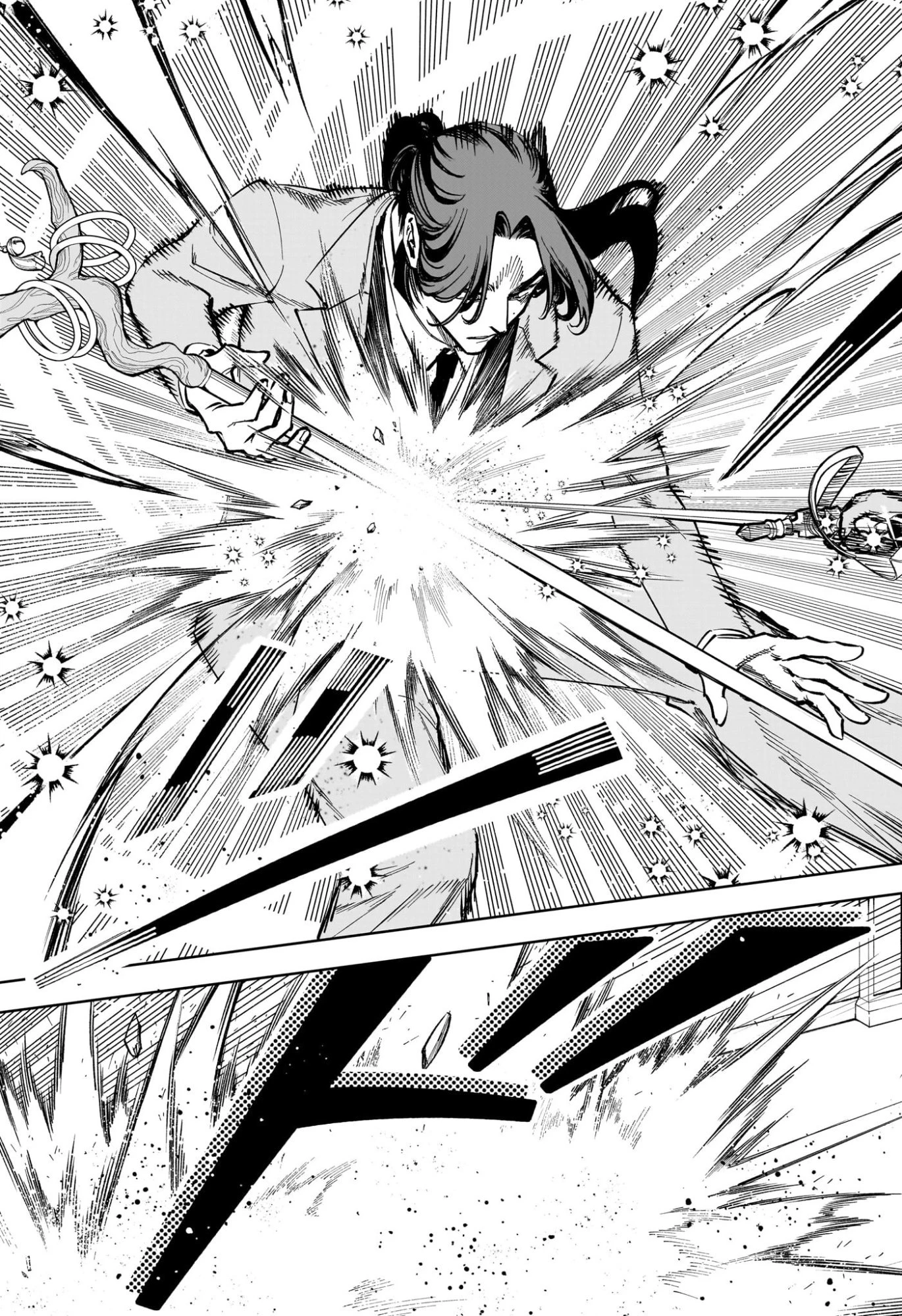 魔男のイチ 第49話 - 17