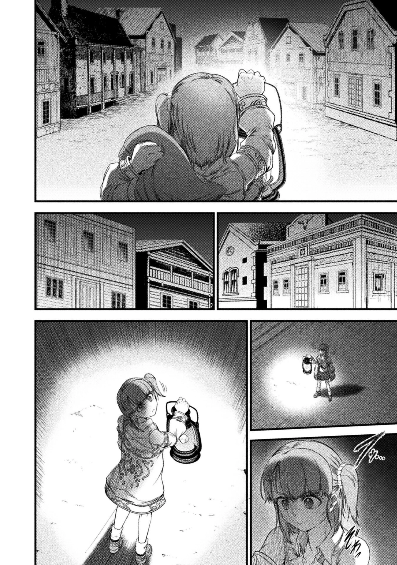 最強魔王は無双してたのに ～女体化解除のカギは人助けの旅でした～ 第5話 - 20