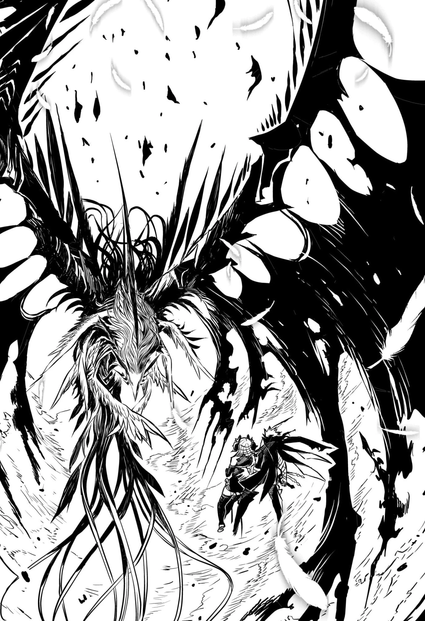 鵺の陰陽師 第113話 - 4