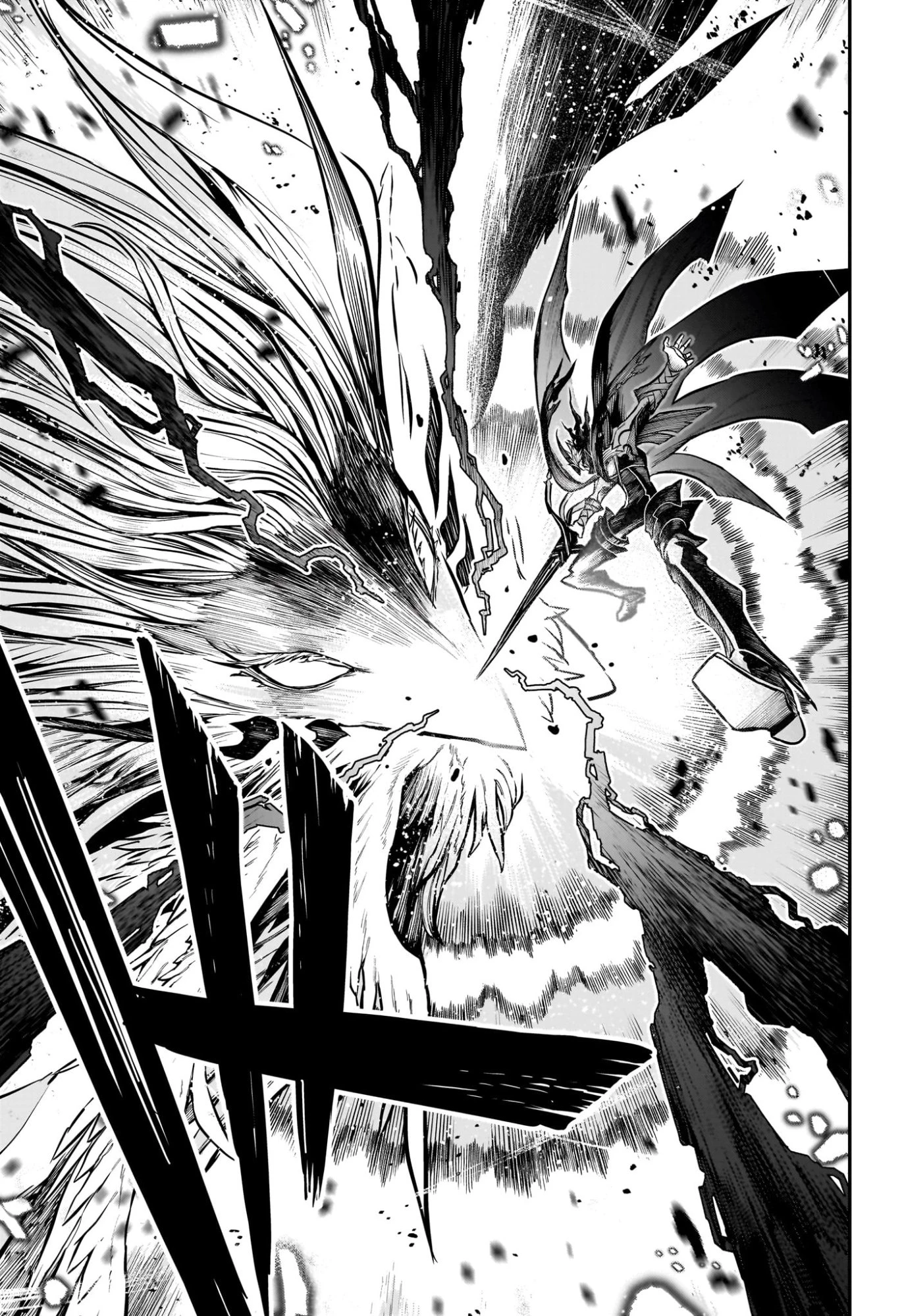 鵺の陰陽師 第113話 - 9