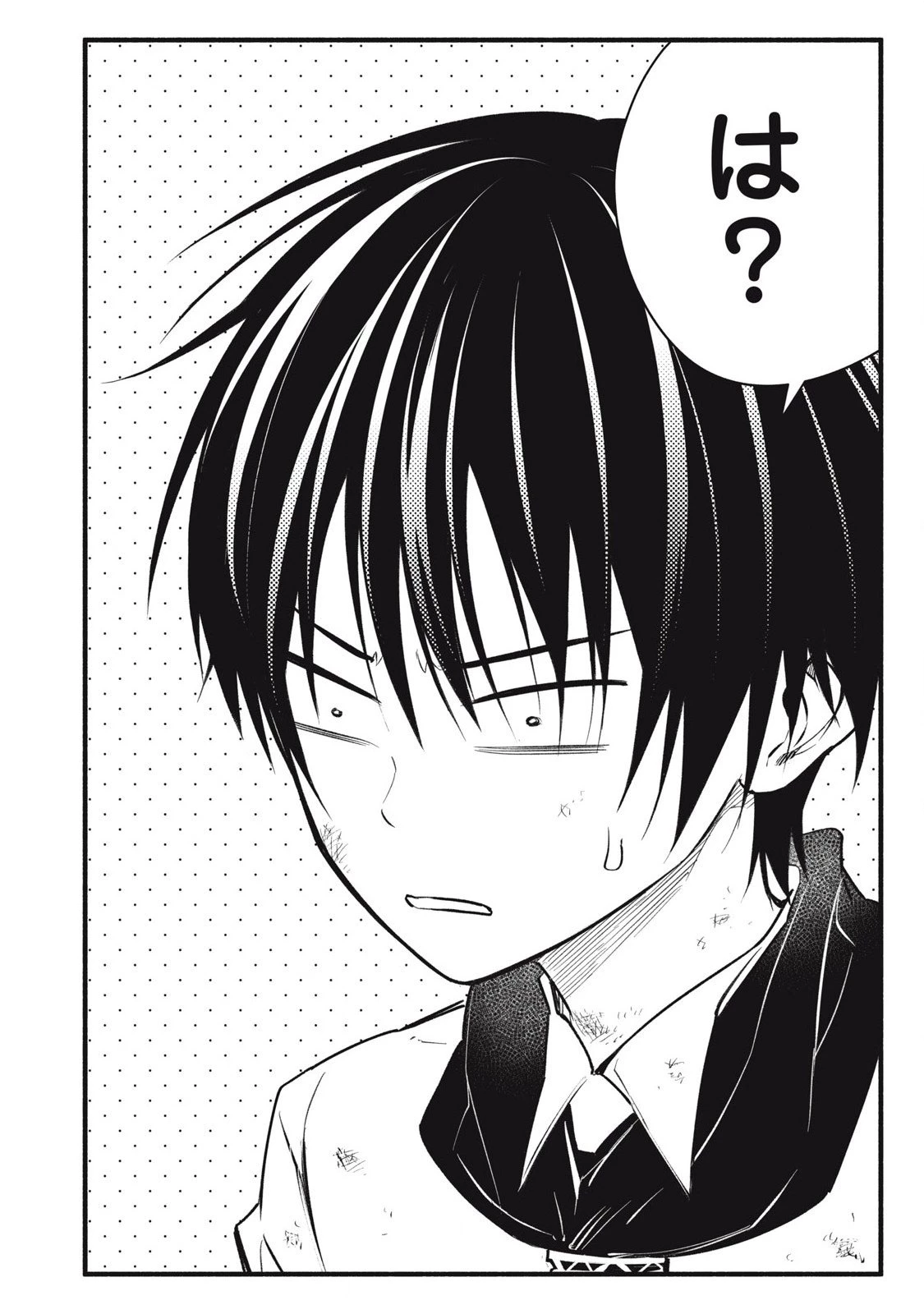 ゲーム中盤で死ぬ悪役貴族に転生したので、外れスキル【テイム】を駆使して最強を目指してみた 第29話 - 23