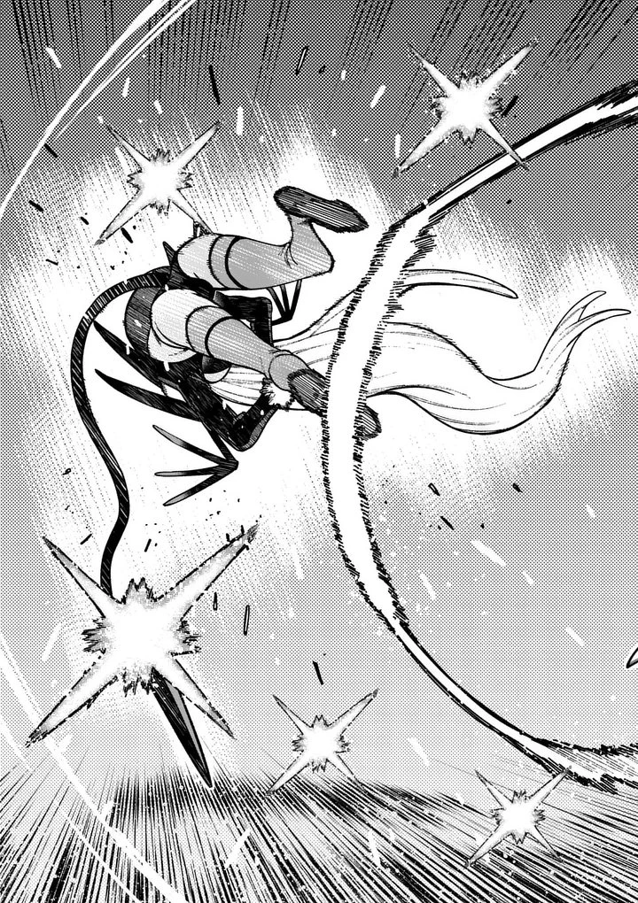 パワハラ限界勇者、魔王軍から好待遇でスカウトされる～勇者ランキング１位なのに手取りがゴミ過ぎて生活できません～＠comic 第41話 - 13