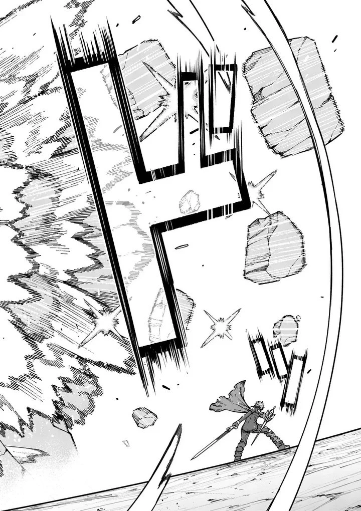 パワハラ限界勇者、魔王軍から好待遇でスカウトされる～勇者ランキング１位なのに手取りがゴミ過ぎて生活できません～＠comic 第41話 - 14