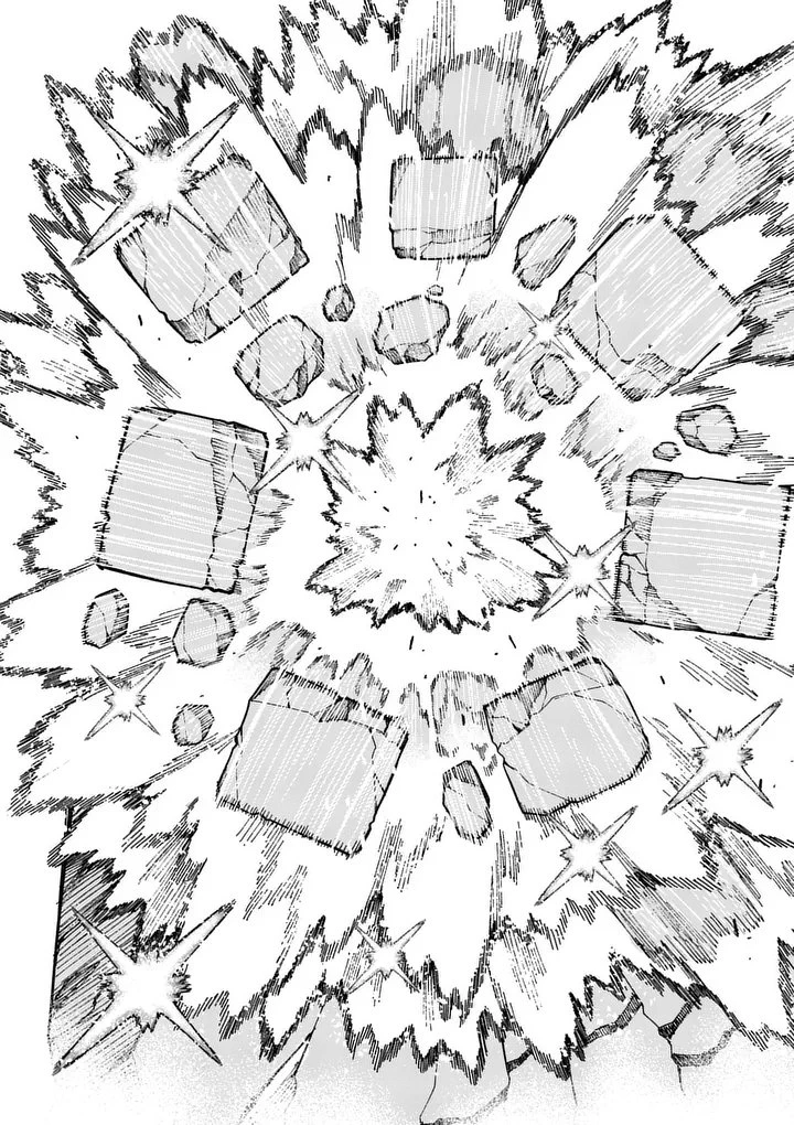 パワハラ限界勇者、魔王軍から好待遇でスカウトされる～勇者ランキング１位なのに手取りがゴミ過ぎて生活できません～＠comic 第41話 - 15