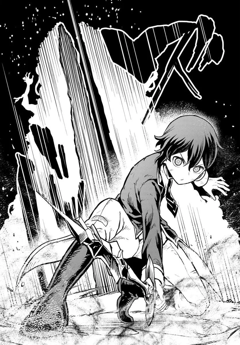 魔眼の悪役に転生したので推しキャラを見守るモブを目指します 第12.2話 - 19
