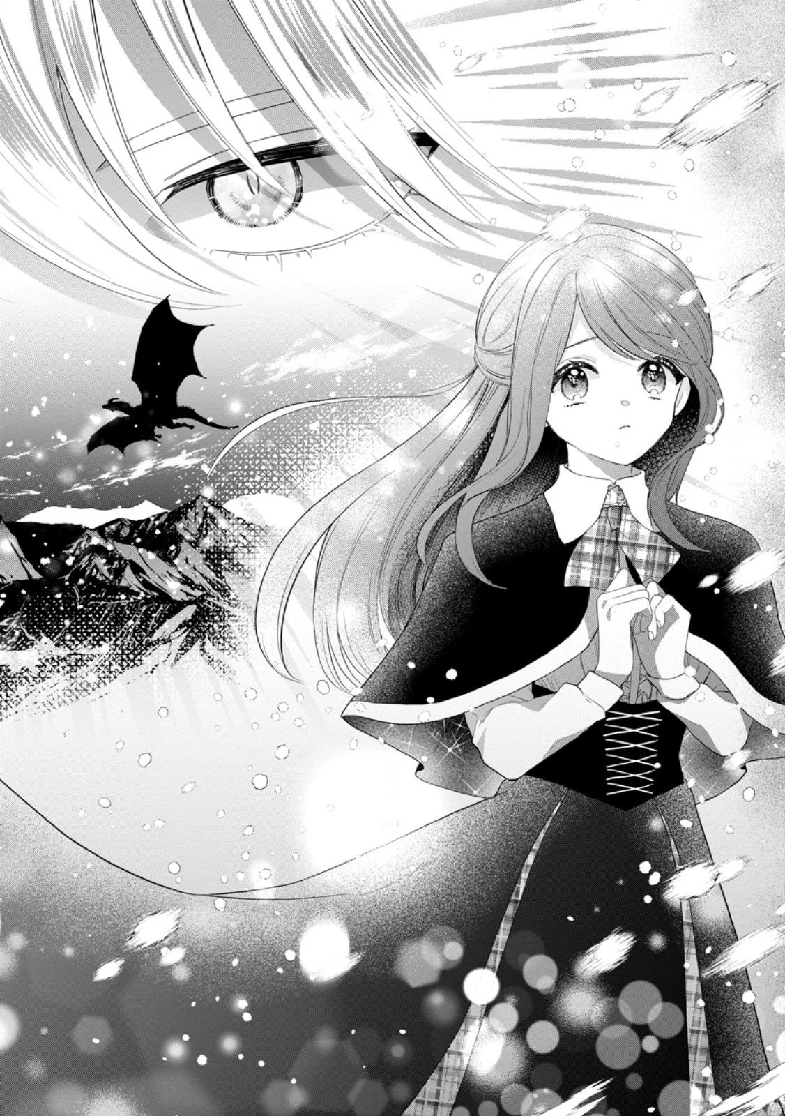 家族に役立たずと言われ続けたわたしが、魔性の公爵騎士様の最愛になるまで 第30.1話 - 4