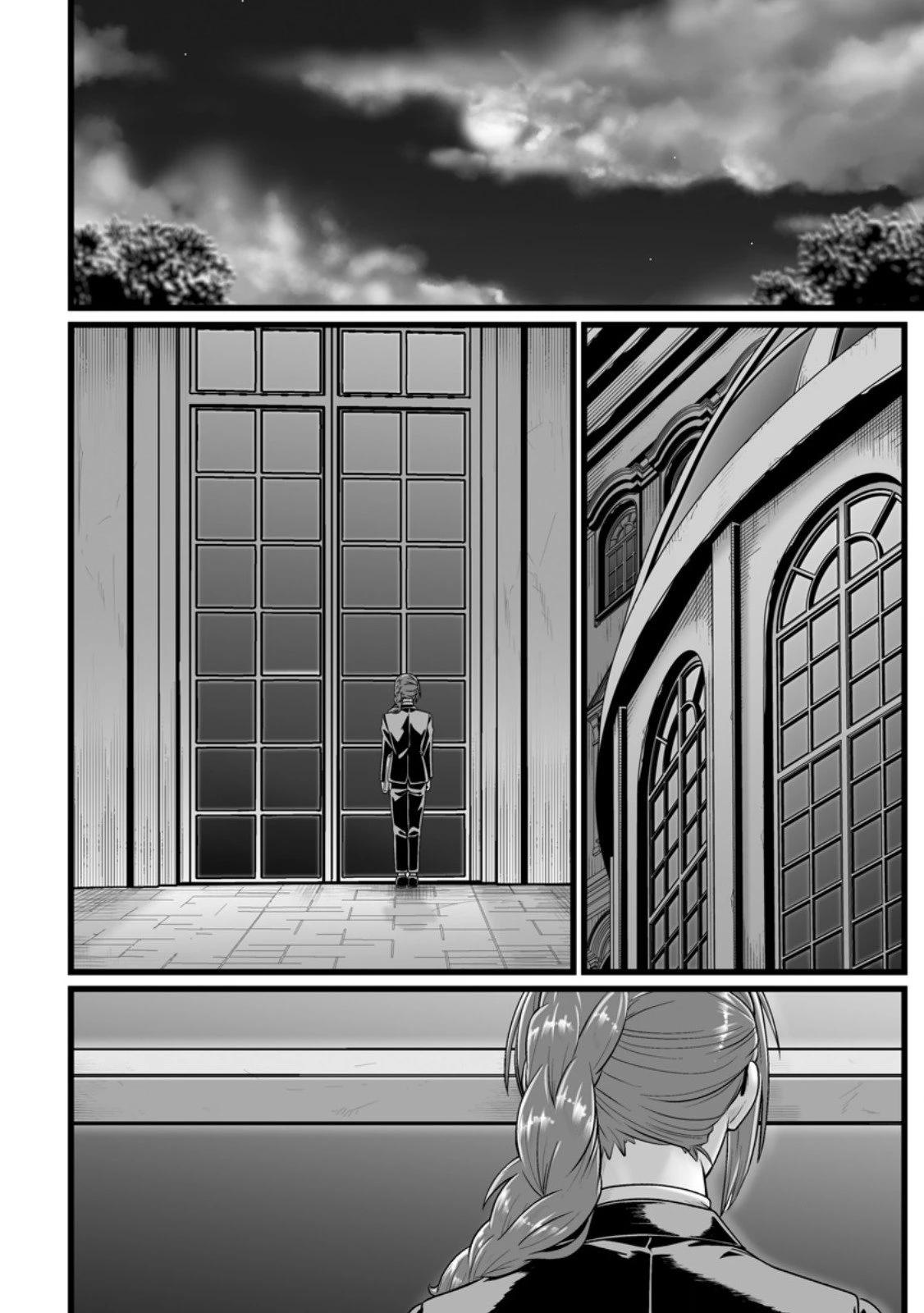 異世界で 上前はねて 生きていく~再生魔法使いのゆるふわ人材派遣生活~ 第52.1話 - 2