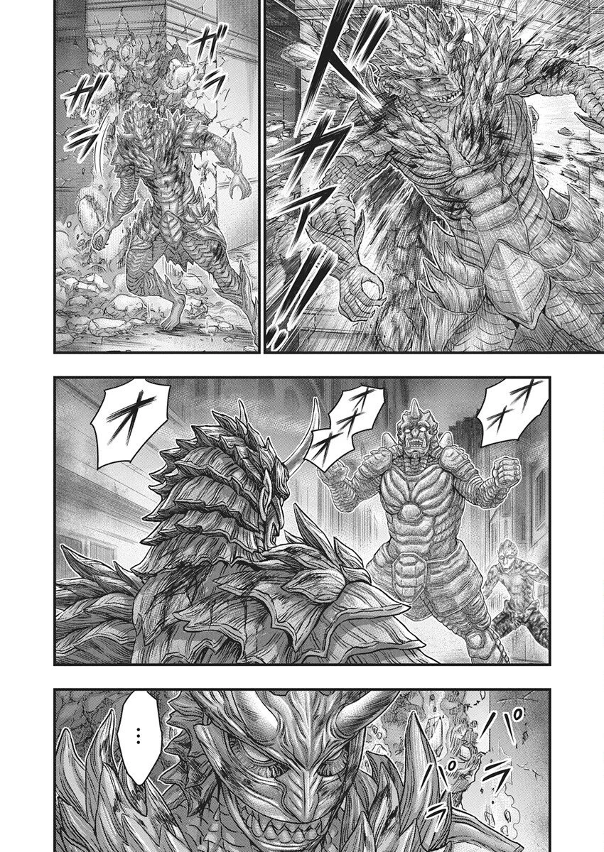 D.ダイバー 第41話 - 15