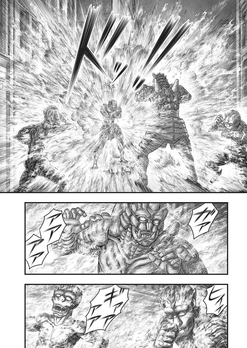 D.ダイバー 第41話 - 20