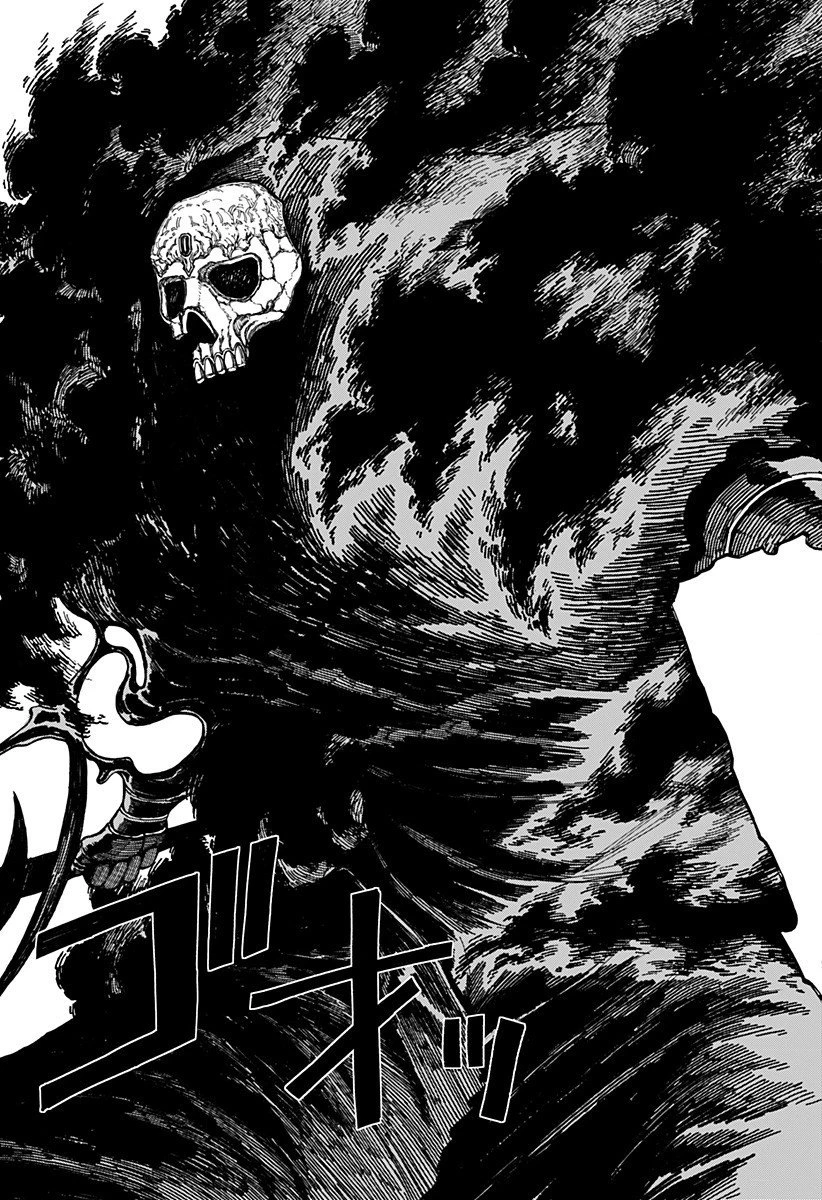 ケントゥリア 第65話 - 17