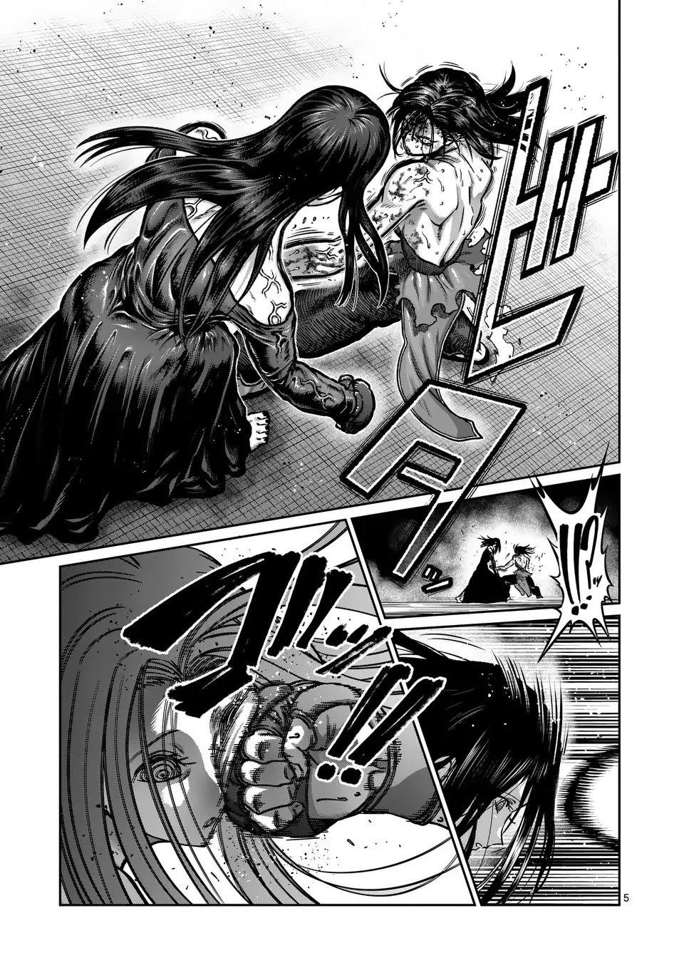 一勝千金 第58話 - 5