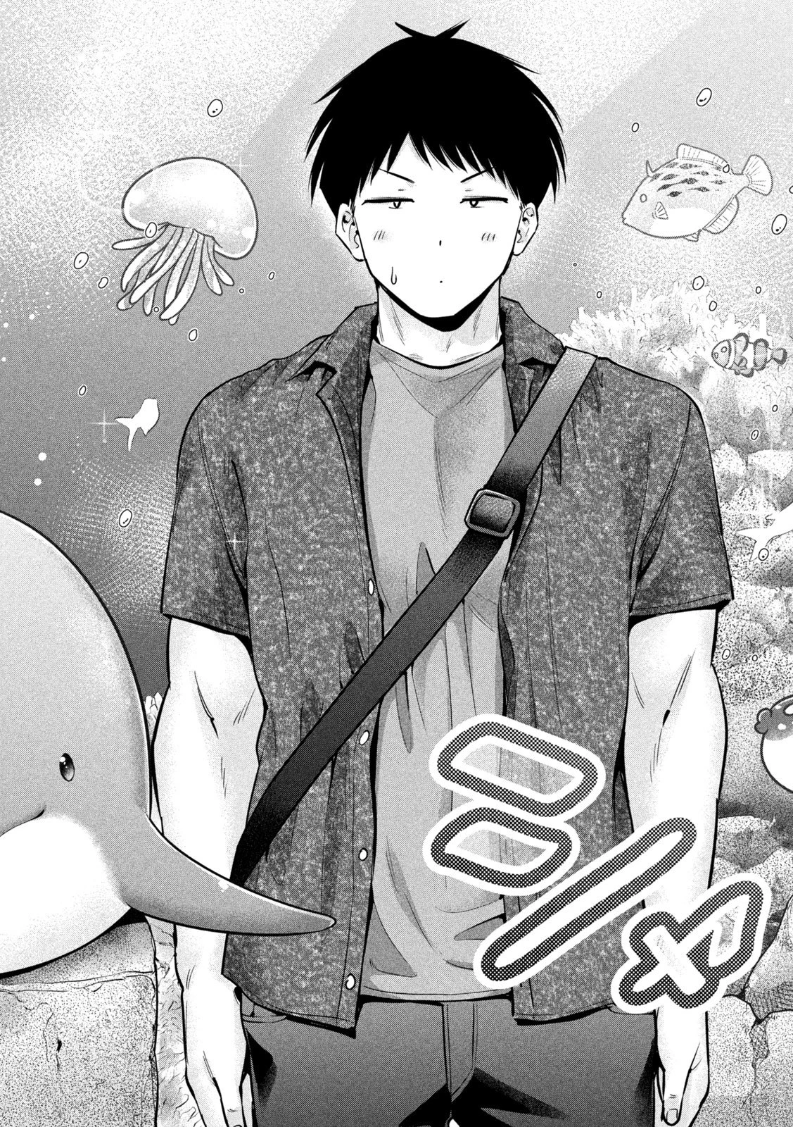 大きいムキムキ小さいむちむち 第13話 - 9