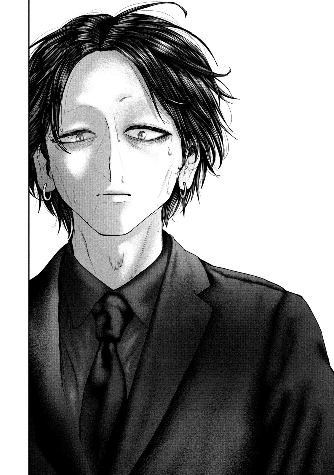 ねずみの初恋 第79話 - 4