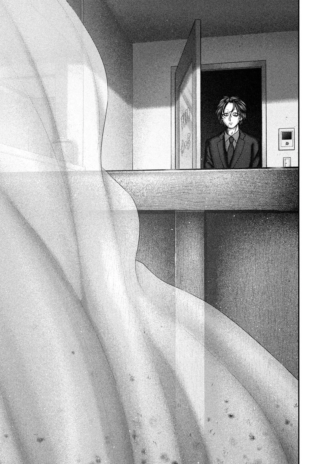 ねずみの初恋 第79話 - 5