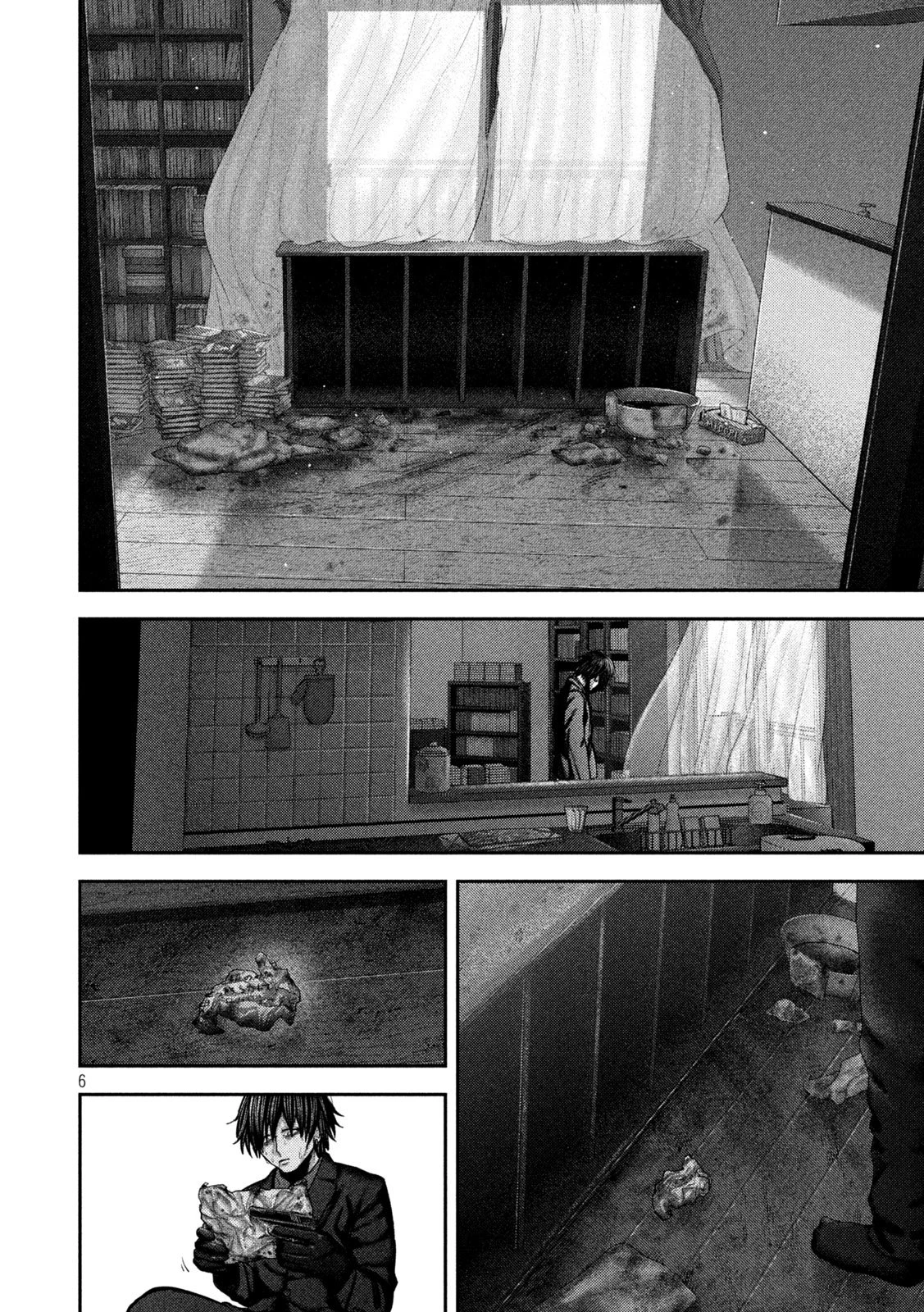 ねずみの初恋 第79話 - 6