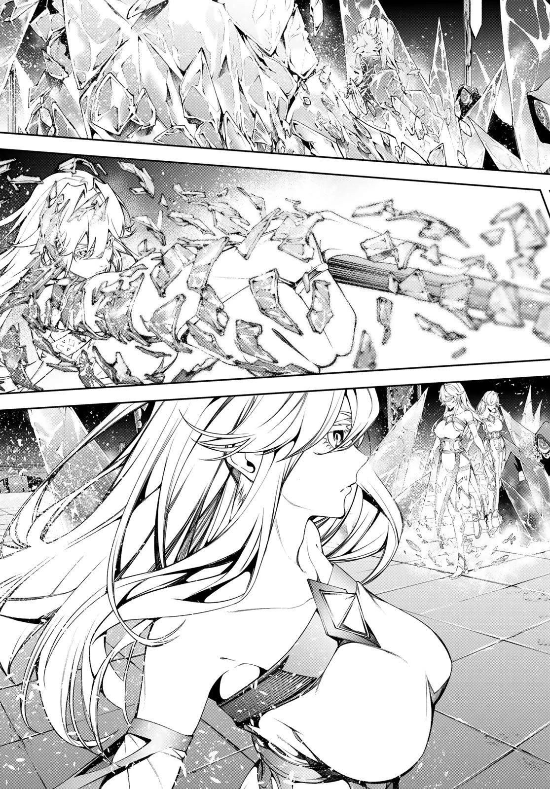 杖と剣のウィストリア 第56話 - 17