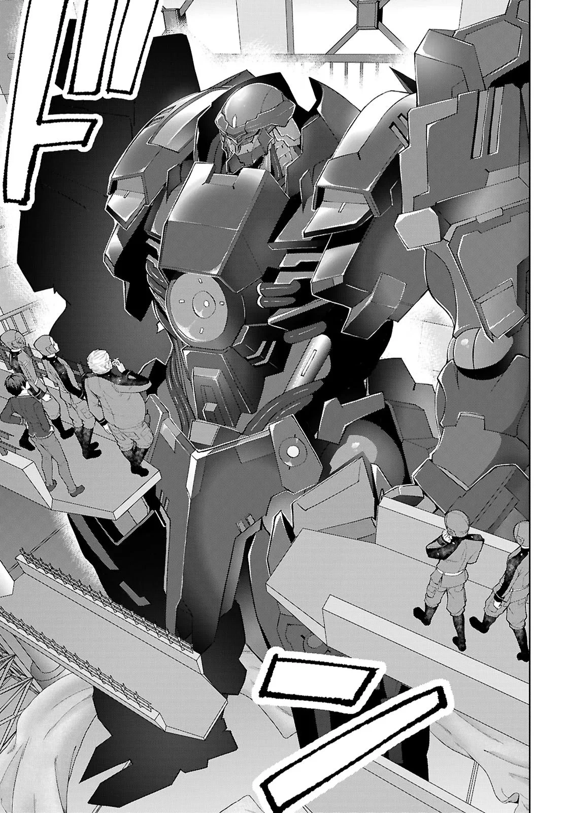 乙女ゲー世界はモブに厳しい世界です【共和国編】 第1話 - 25