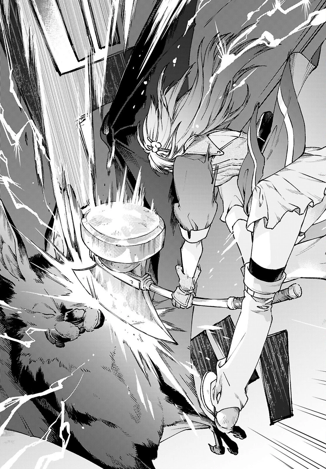 大衆食堂アロンダール亭～崖っぷちおじさんシェフ、わがまま王女と【女王の料理人】目指します～ 第6話 - 13