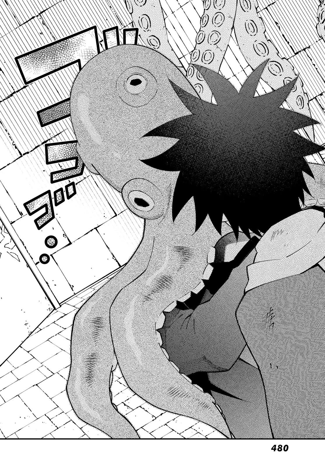 29歳独身中堅冒険者の日常 第115話 - 29