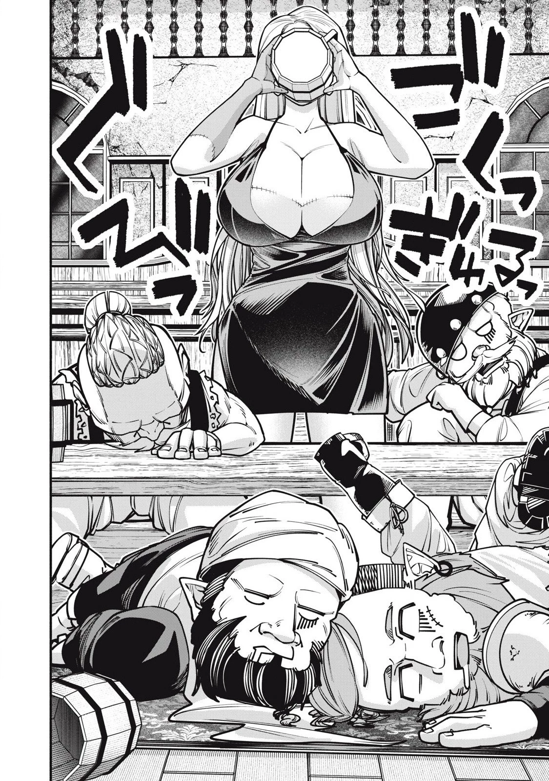 異世界黒服 Another World Black Suit 第2話 - 30